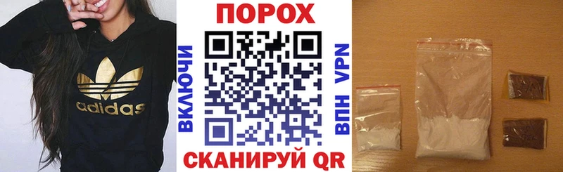 Амфетамин VHQ  хочу   Ахтырский 