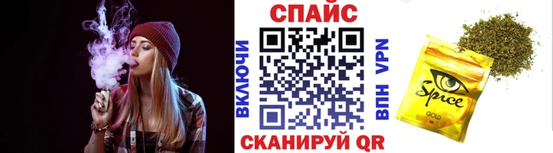 БУТИРАТ бутик  магазин    Ахтырский 