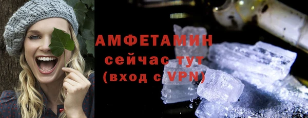 кокаин колумбия Бородино