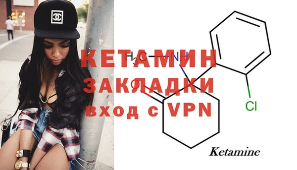 МДПВ Бугульма