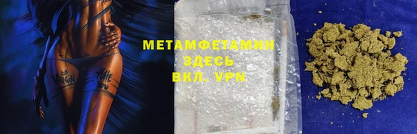 МДПВ Бугульма