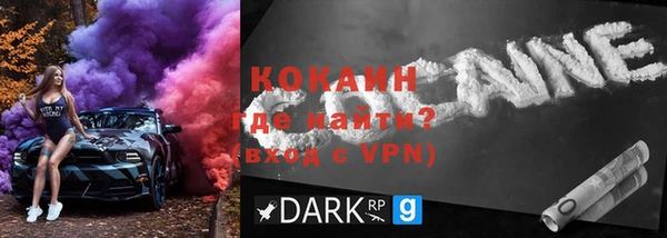 МДПВ Бугульма
