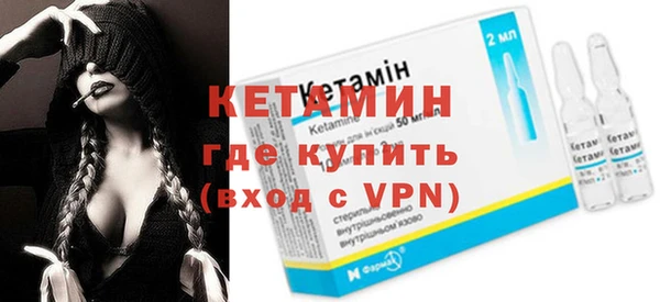 МДПВ Бугульма