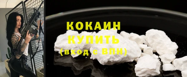 МДПВ Бугульма