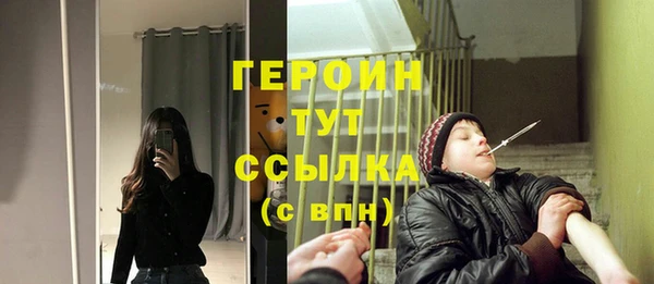 МДПВ Богданович