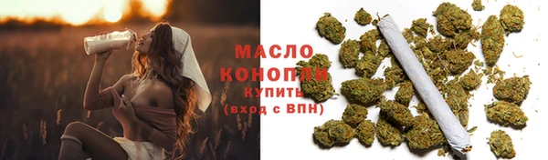 кокаин колумбия Бородино