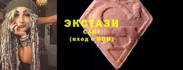 МДПВ Бугульма