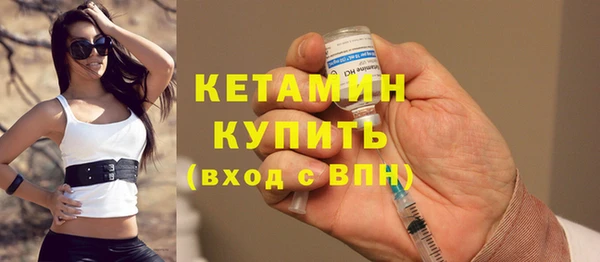 МДПВ Бугульма