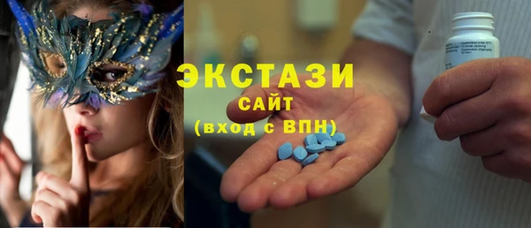 МДПВ Бугульма