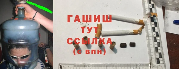 кокаин колумбия Бородино