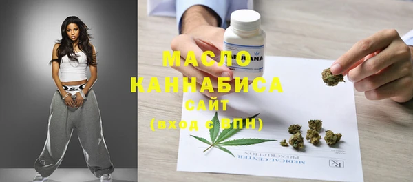 кокаин VHQ Бронницы
