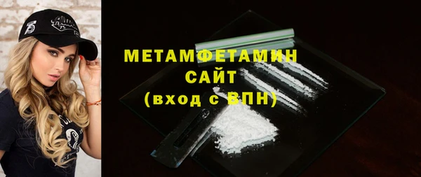 МДПВ Бугульма