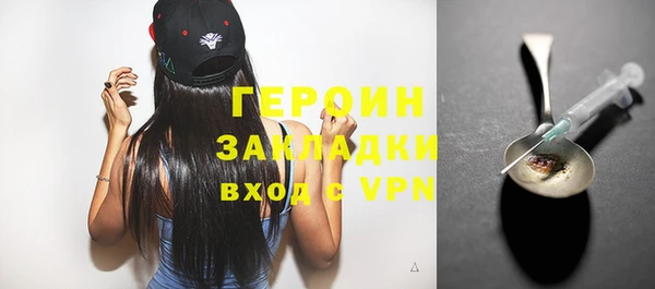 МДПВ Бугульма
