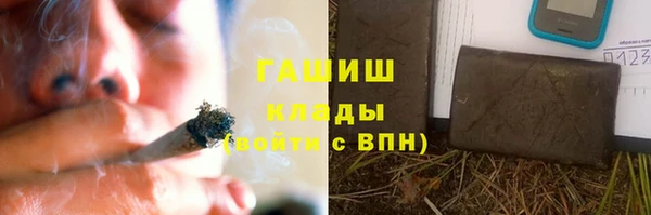 МДПВ Бугульма