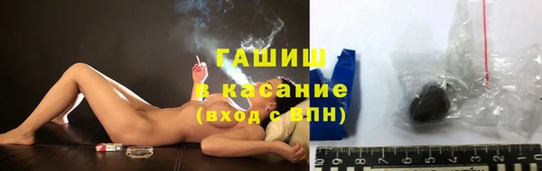 кокаин колумбия Бородино