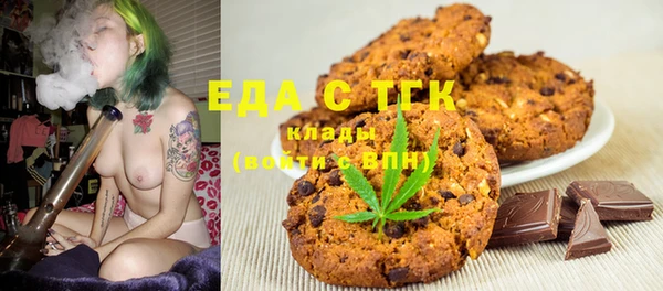 МДПВ Бугульма