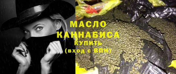кокаин колумбия Бородино