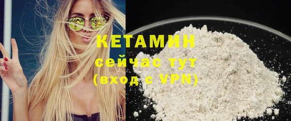 МДПВ Бугульма