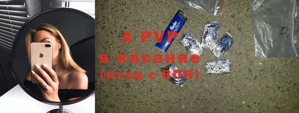 МДПВ Бугульма