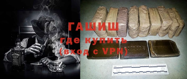 МДПВ Бугульма