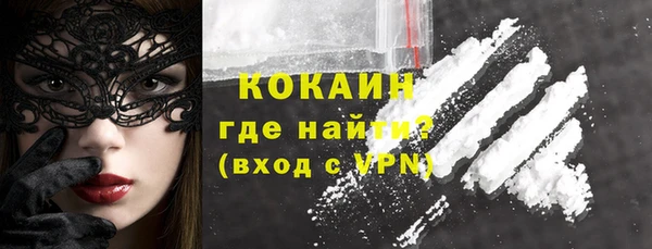 МДПВ Бугульма