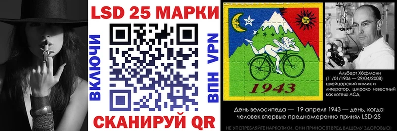 сайты даркнета официальный сайт  Ахтырский  Наркотические марки 1,5мг 
